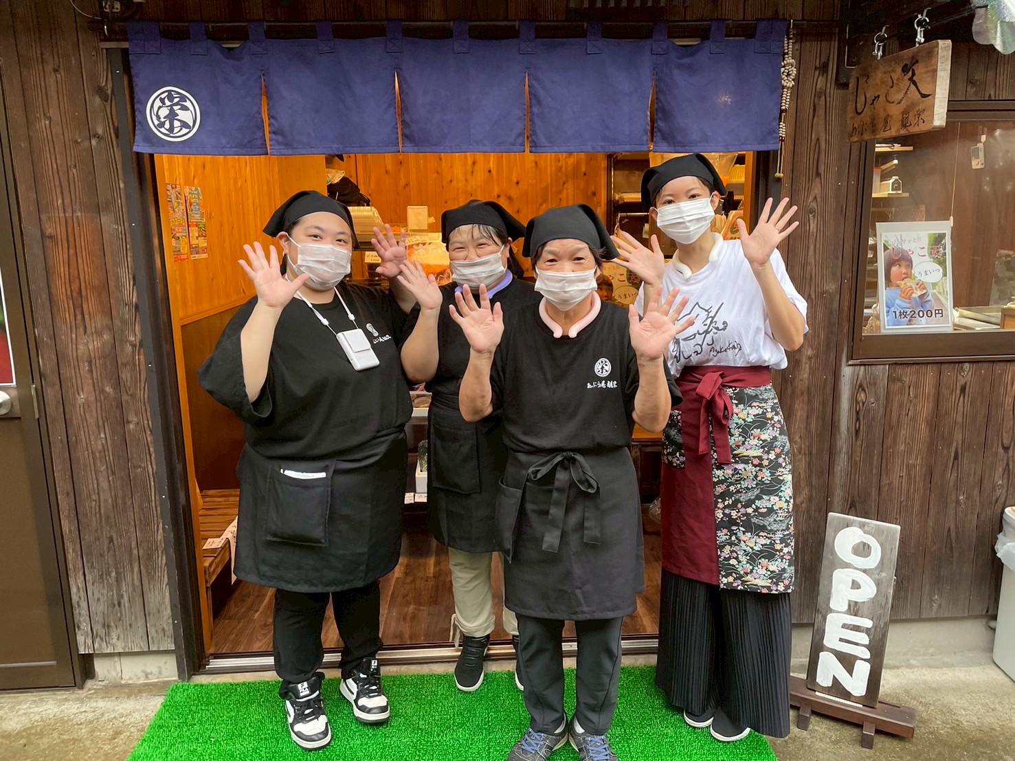 【四国・九州・本州 のお客様用】● じゃこ天 ● ≪ あぶら屋 観栄 ≫【５枚入袋×８セット　総数４０枚】
